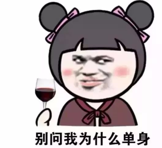 和一妹子合租一套房子,和一个女生合租