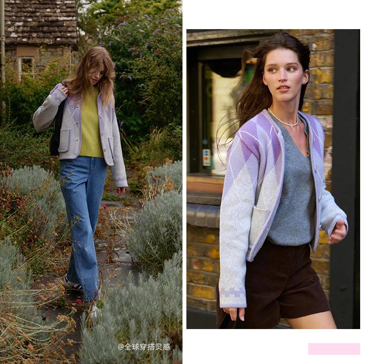 今年好看的毛衣穿搭,今年漂亮毛衣套装