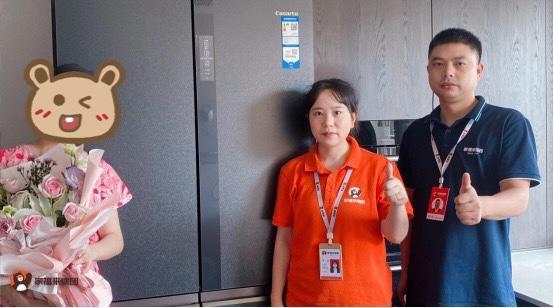 四川家福来专卖店,四川遂宁市家福来家电销售电话