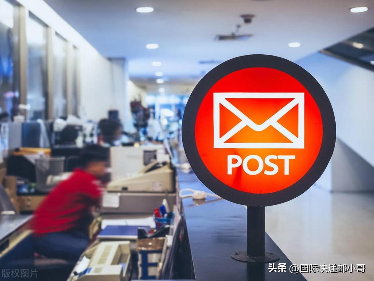 全球快递排行榜前十,四大国际快递的优缺点