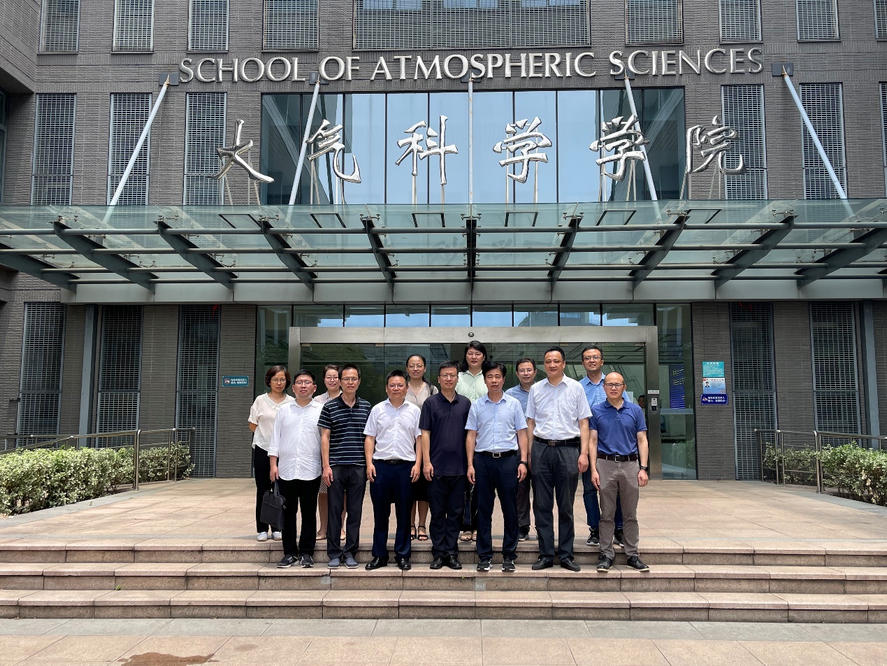 23年国考报名情况查询,国考23年资料分析