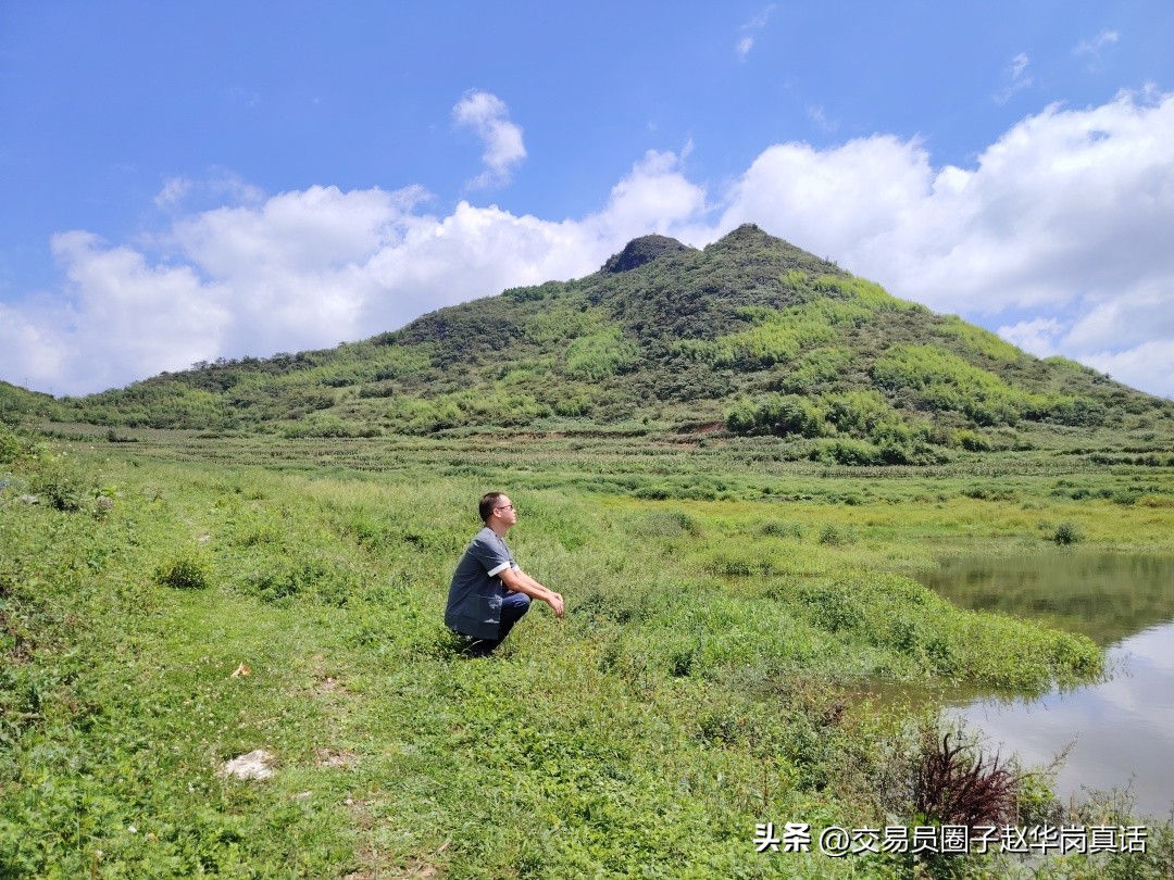 赵华岗交易战法,赵华岗黄金战法