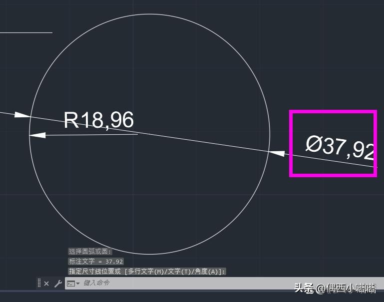 cad怎么连续标注半径尺寸,cad半径标注尺寸怎么操作