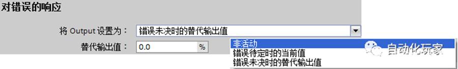 博图PID自动自整定,博途pid控制的学习和使用方法