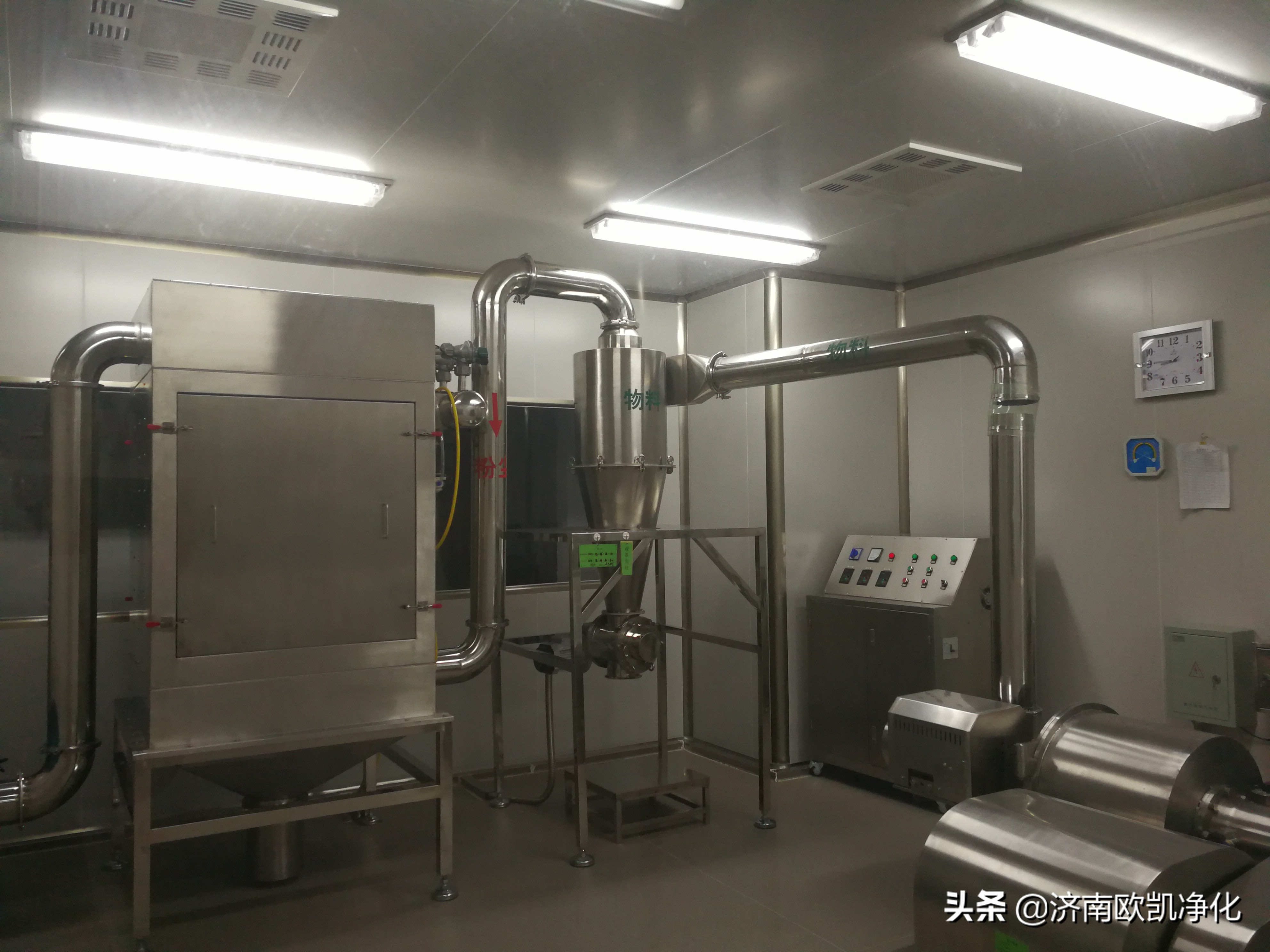 保健品净化车间厂家报价,保健品净化车间施工报价