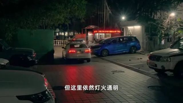 添加1000多位群众微信！广州这个派出所全力守护人间“烟火气”