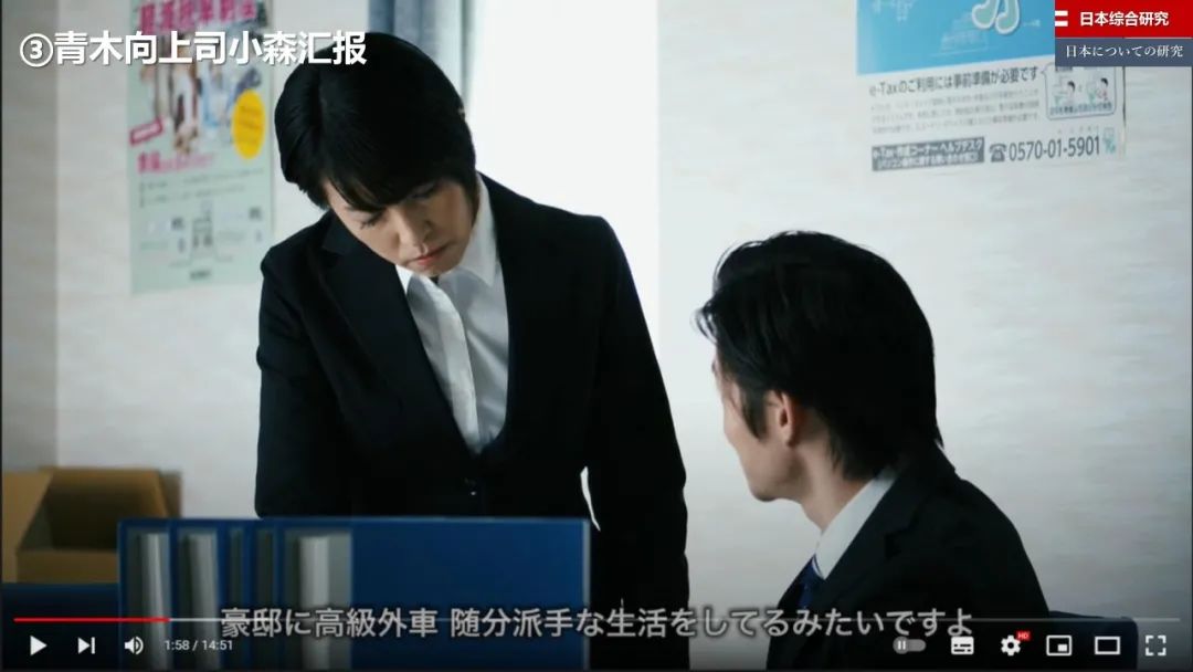 减少贫富差距的税收政策,日本是如何降低基尼系数