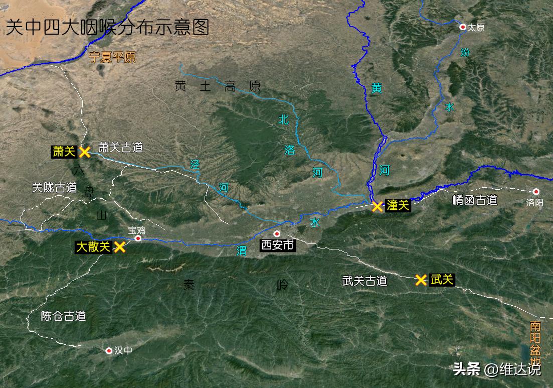 大秦帝国之商鞅变法商鞅扮演者,商鞅的饰演者