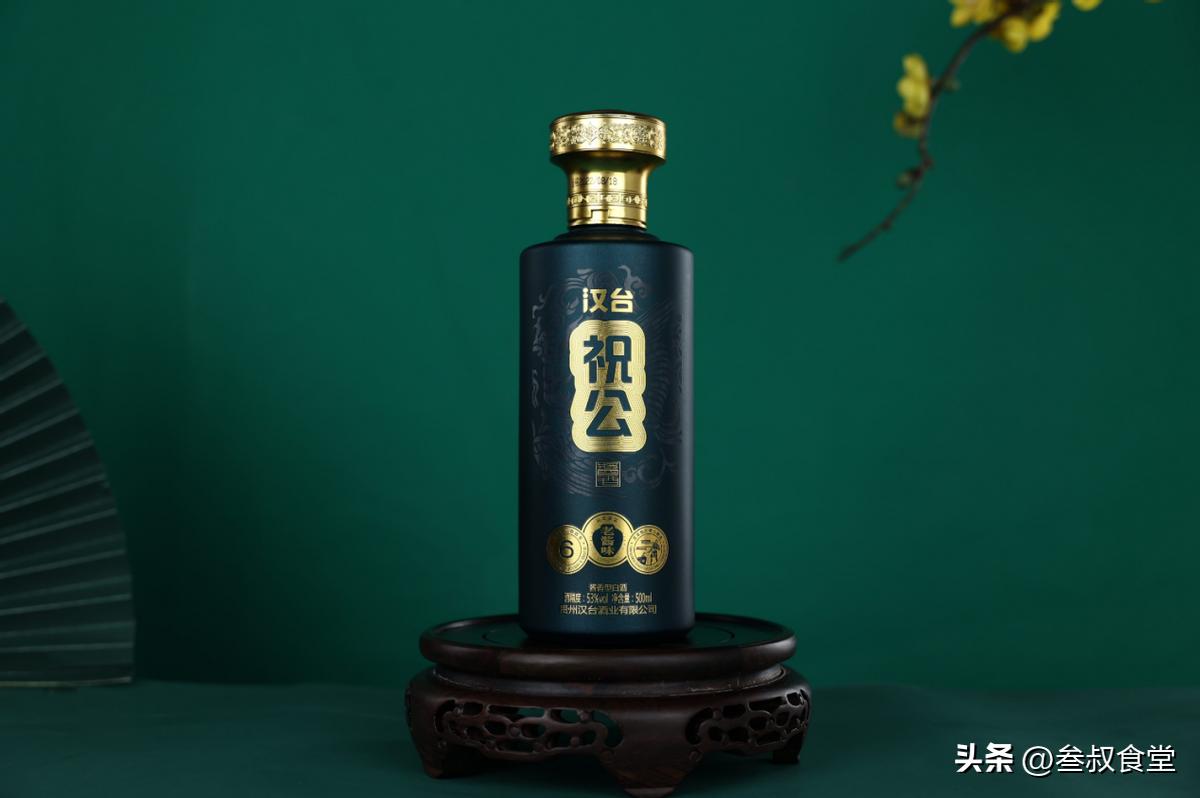 四款好喝不贵的纯粮食酒,十款便宜又好喝的纯粮食酒排行榜