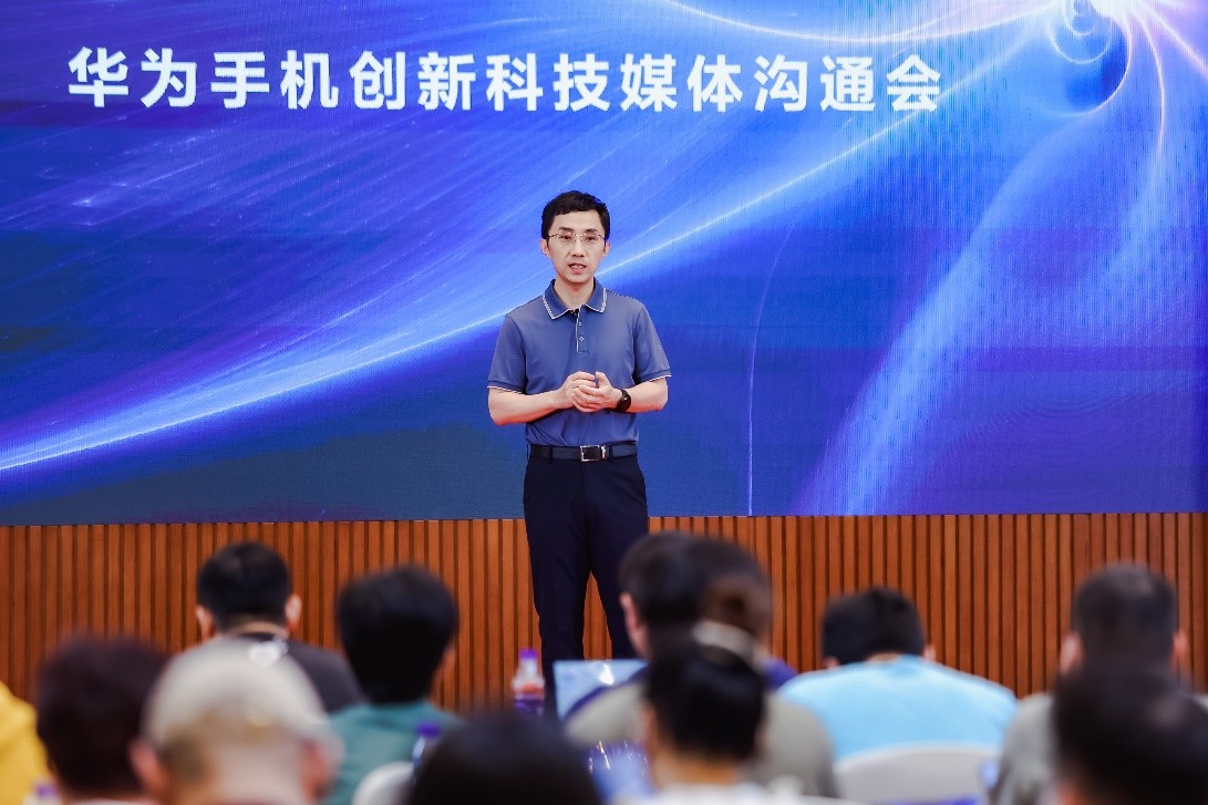 华为matex3性能测评,华为matex3详细测评