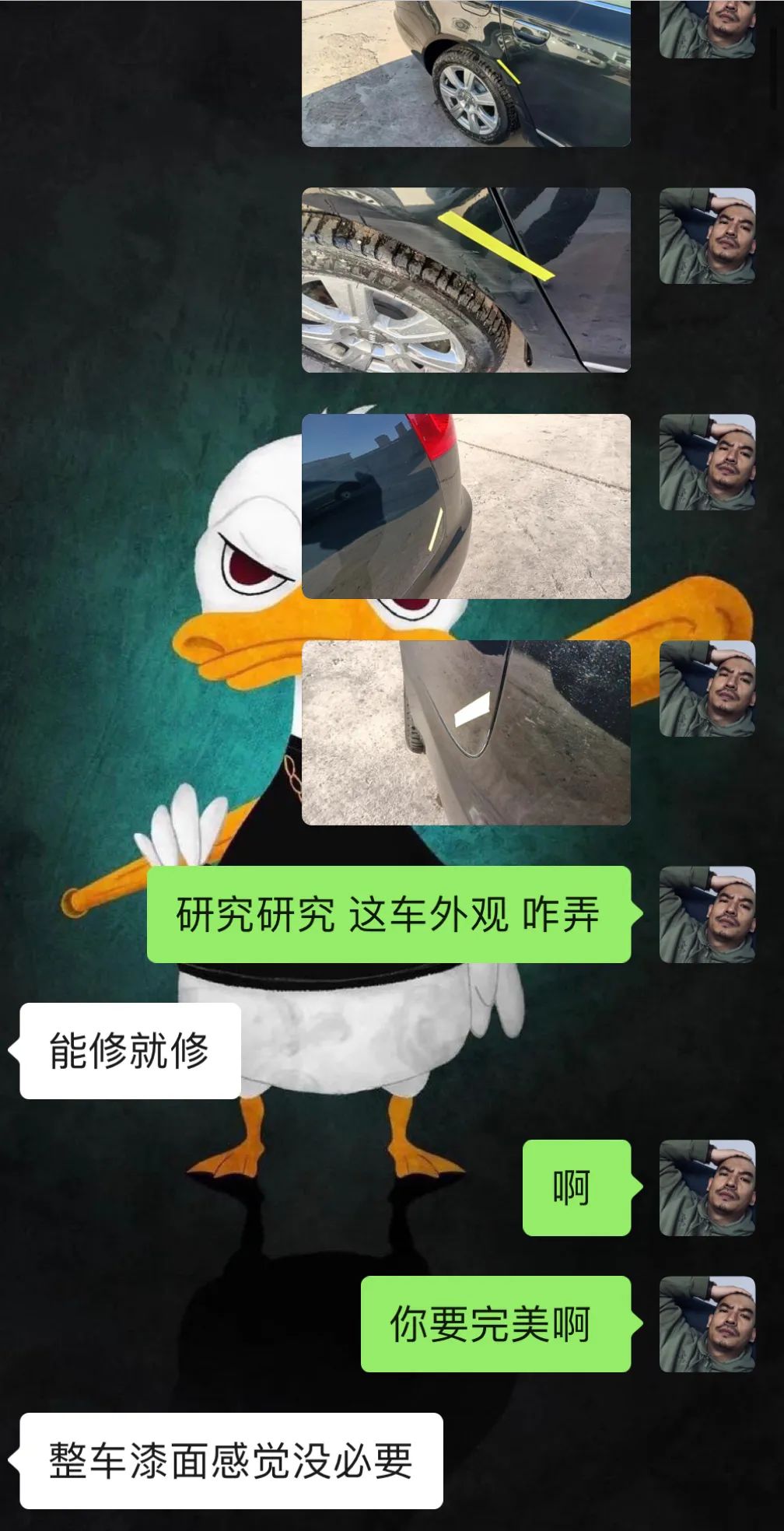 大哥买奥迪a6,奥迪a6c5老车翻新满血复活