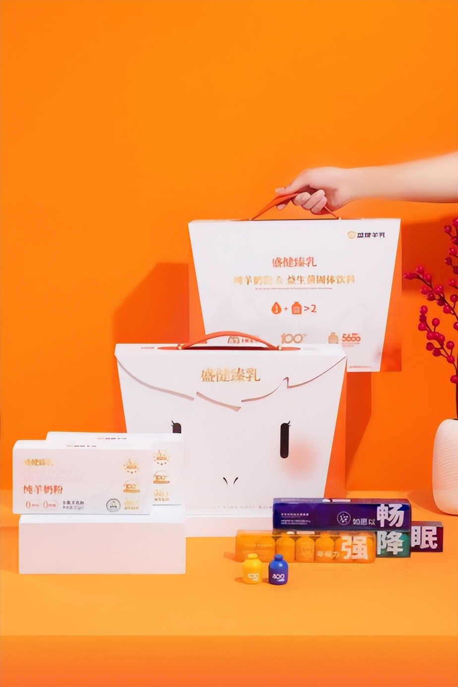 羊奶粉排名前10哪家质量好,羊奶粉口碑最好的前十名新国标