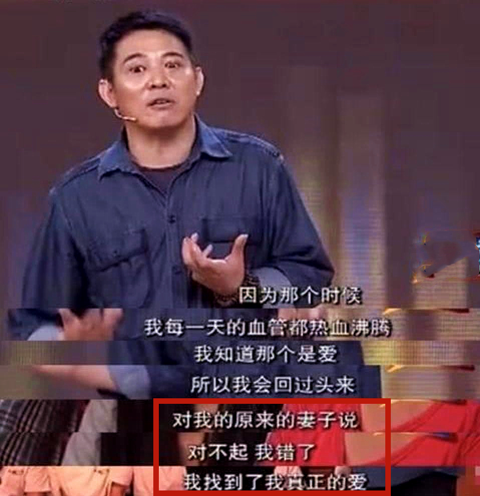 李连杰大女儿李思现在图片,李连杰的大女儿李思近况