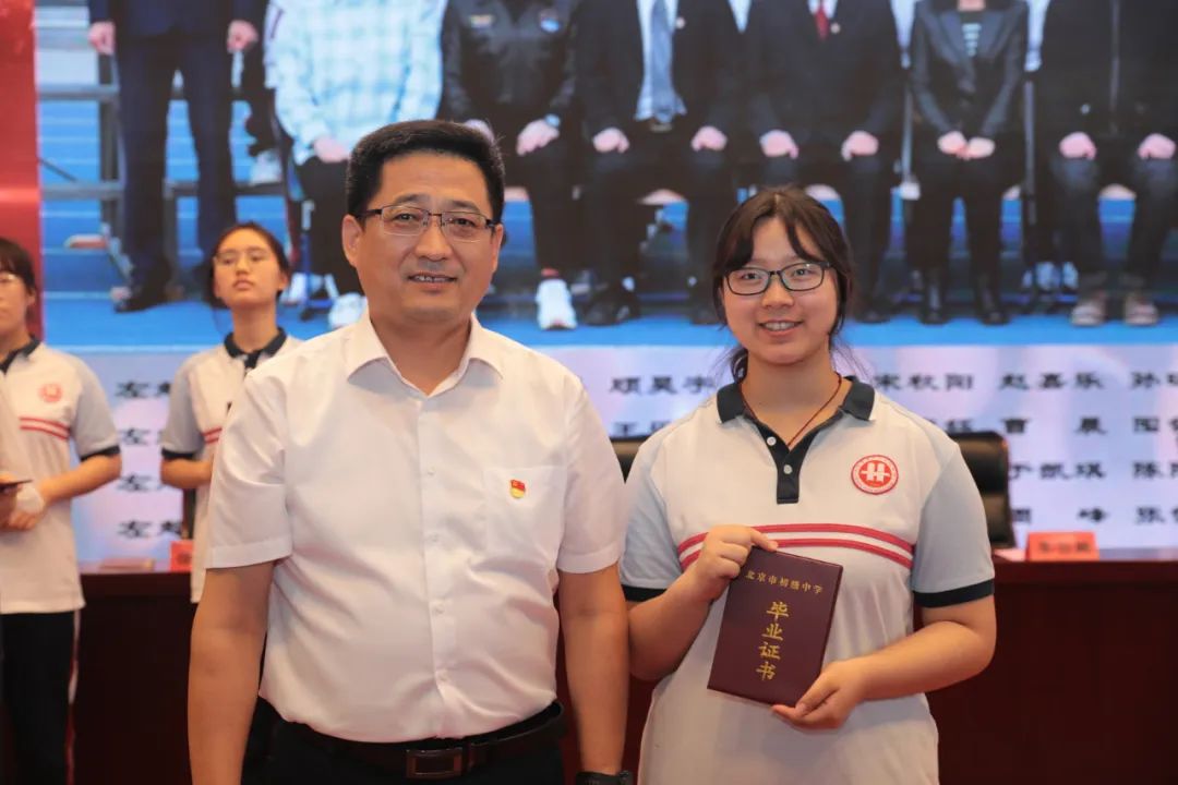 浓情别运河载梦向未来