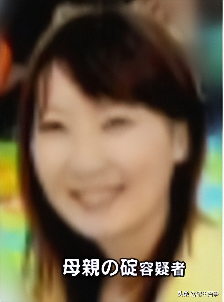 2020年，日本母亲只因被“闺蜜”*脑洗**，竟把自己5岁儿子活活饿死
