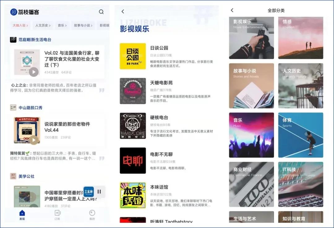 这5款神仙app你真的知道吗,十大实用神仙app