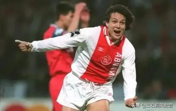 阿贾克斯的记忆,阿贾克斯历史上的八号