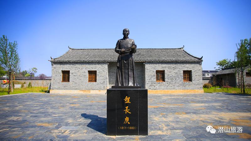 安徽人玩抖音厉害,安徽潜山旅游有什么好地方