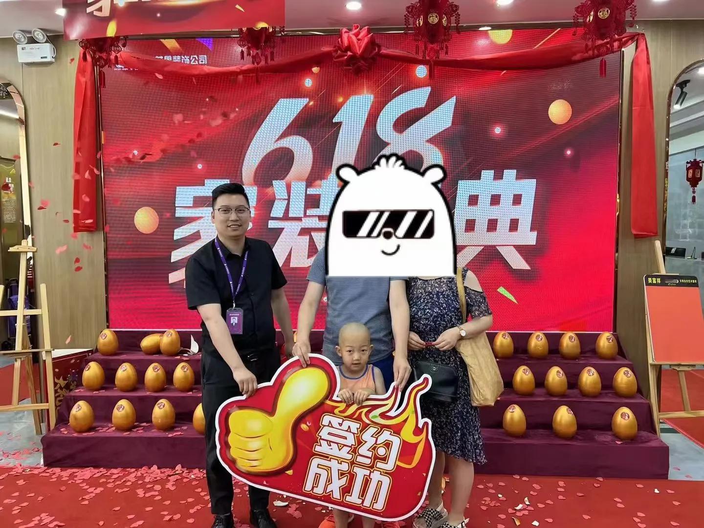 太原紫苹果装饰60平米,太原紫苹果装饰城