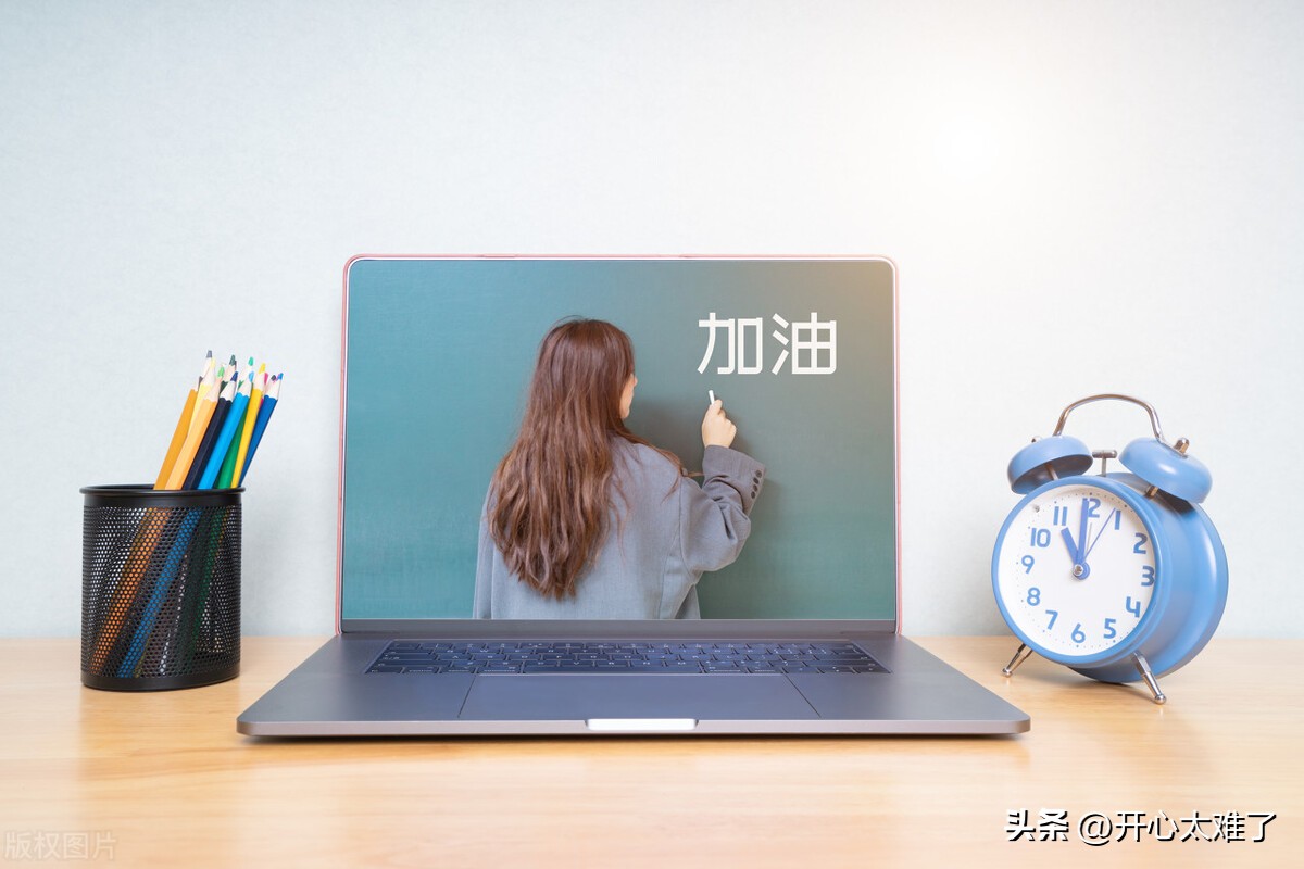 旧电脑增加内存条速度变快吗,苹果旧电脑怎样提高速度