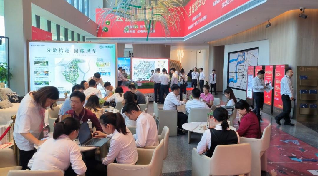 重庆南坪楼盘十大坑,买房分析重庆南坪