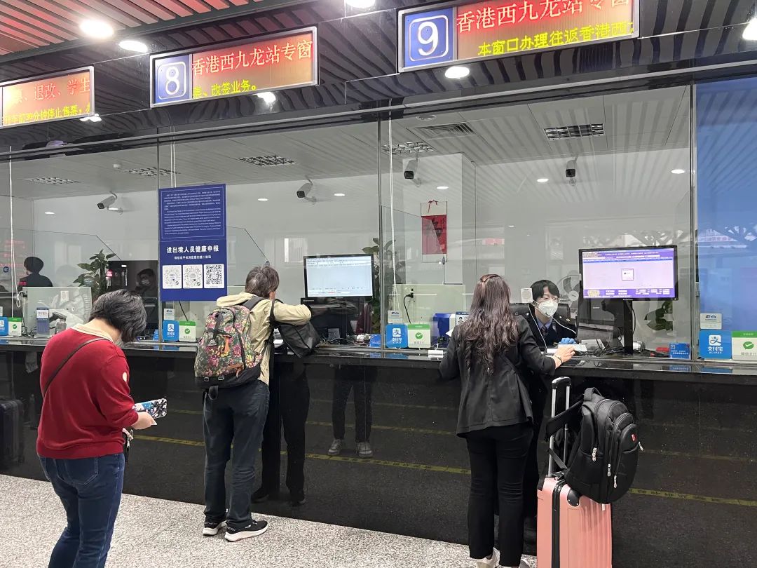 香港身份证怎么坐高铁,如何坐高铁去香港最全攻略来了