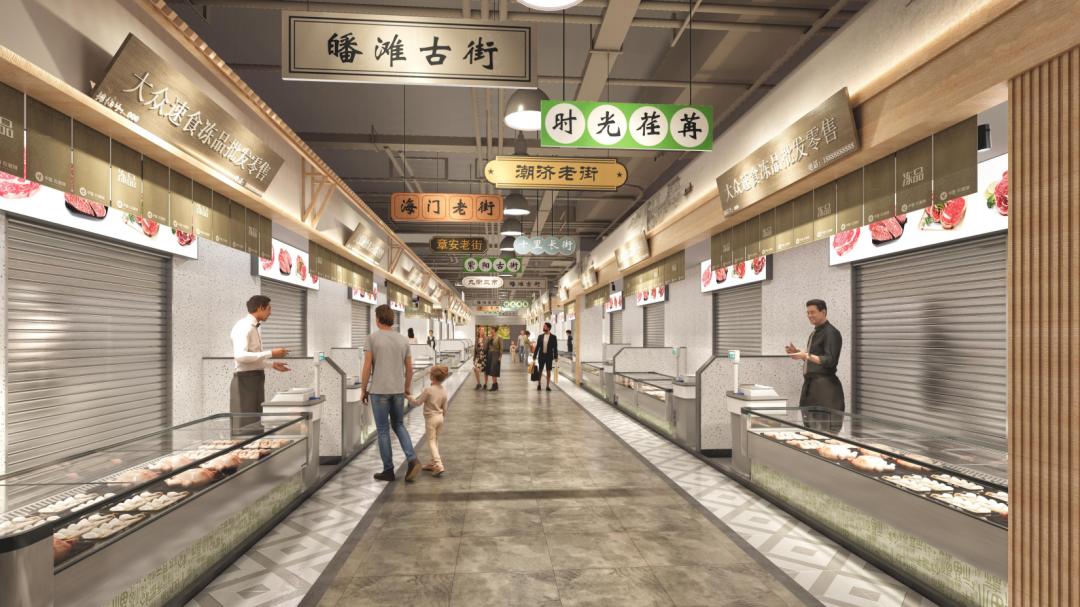 快了！投资2300万元的“菜篮子”就要来了~