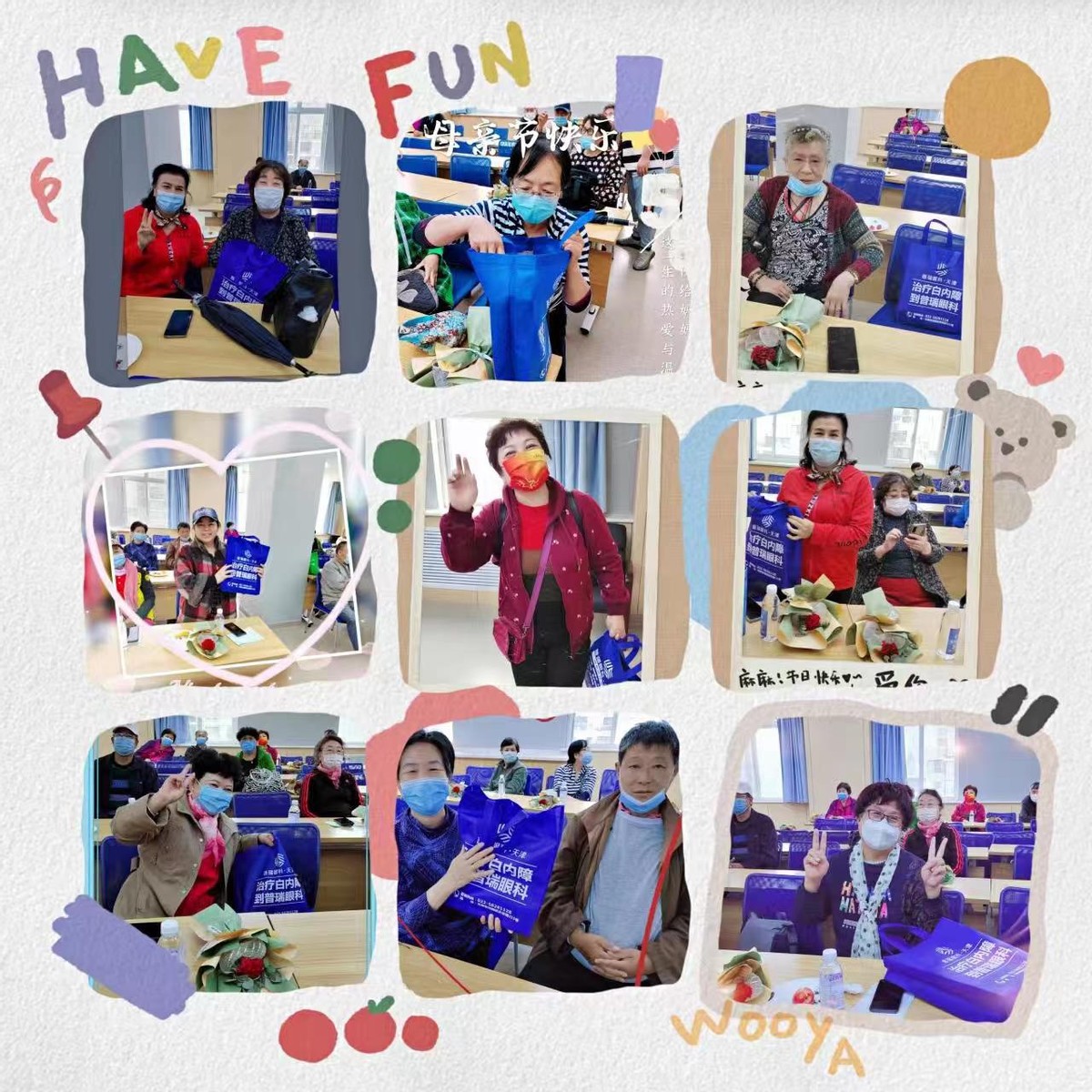 社工机构3月份工作简报,社工站建设阶段性工作简报