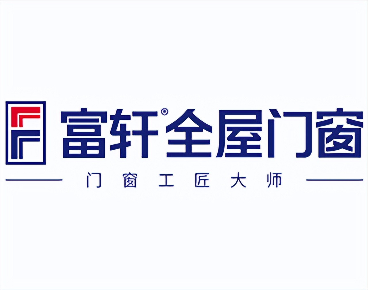 富轩门窗怎么加盟