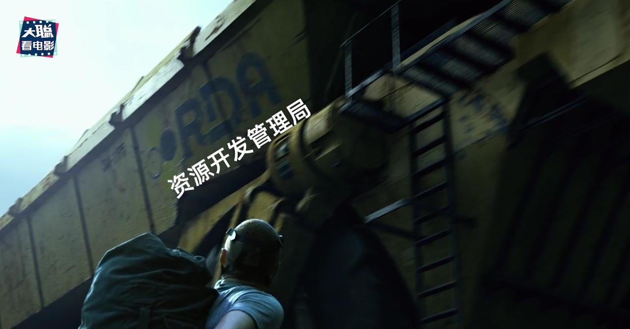 阿凡达解密,阿凡达2详细攻略大全