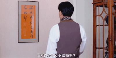 港片经典家有喜事,经典港片家有喜事内容简介