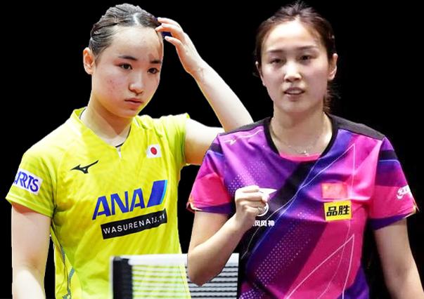 乒乓世界张本智和战胜林高远,国乒5连胜伊藤美诚4连胜张本智和