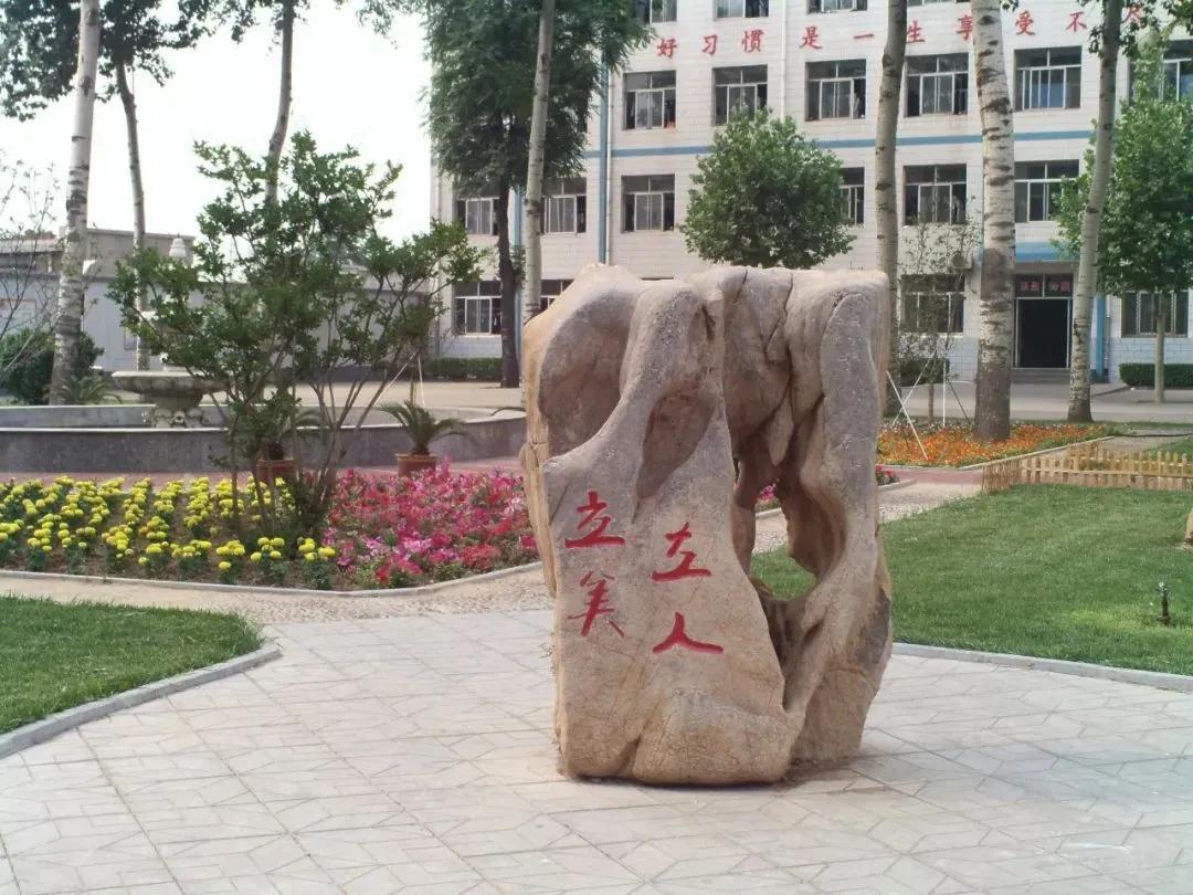 鐭冲搴勫競绗洓鍗佷簲涓鐢佃瘽,鐭冲搴勭鍥涘崄涓璁插骇