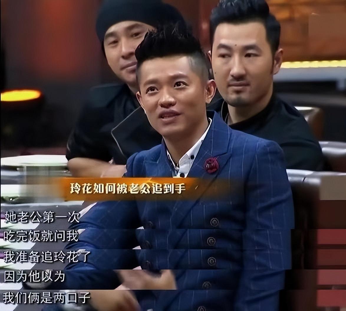 曾毅结婚玲花伤心大醉嚎啕大哭,曾毅结婚玲花