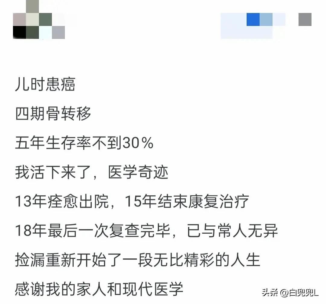 外国人打小孩的方式,美国人是怎么打孩子