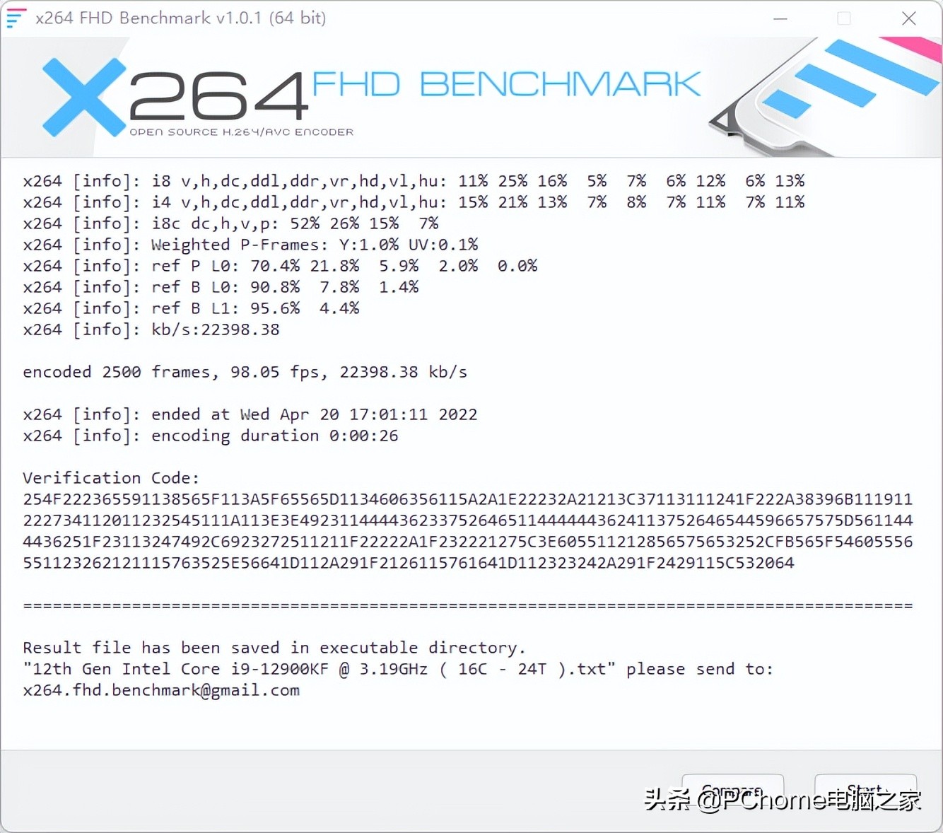 thinkcentreneop780,鑱旀兂thinkcentreneop780