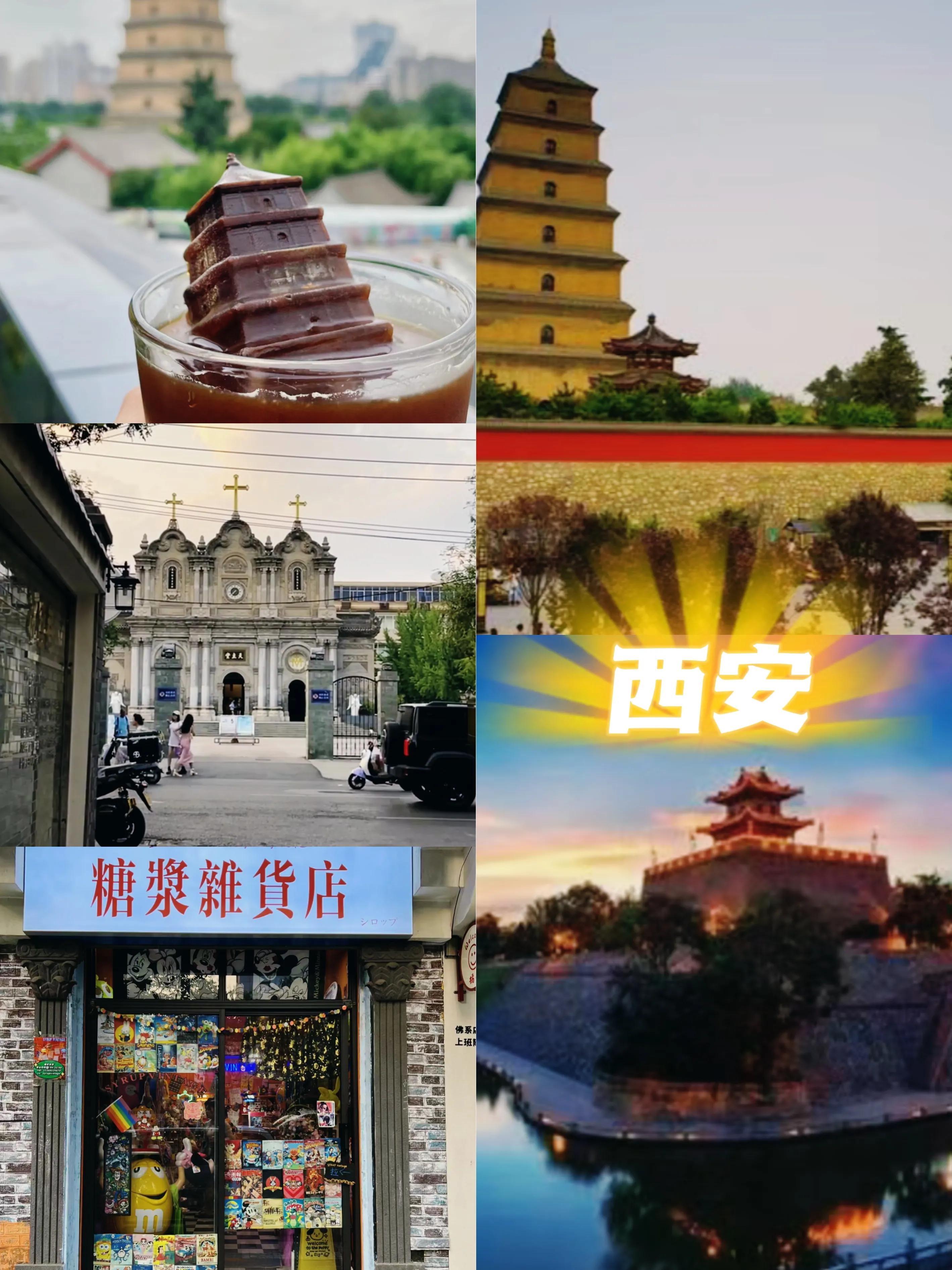国庆旅游最值得去的十个地方,国庆六天旅游去哪里玩