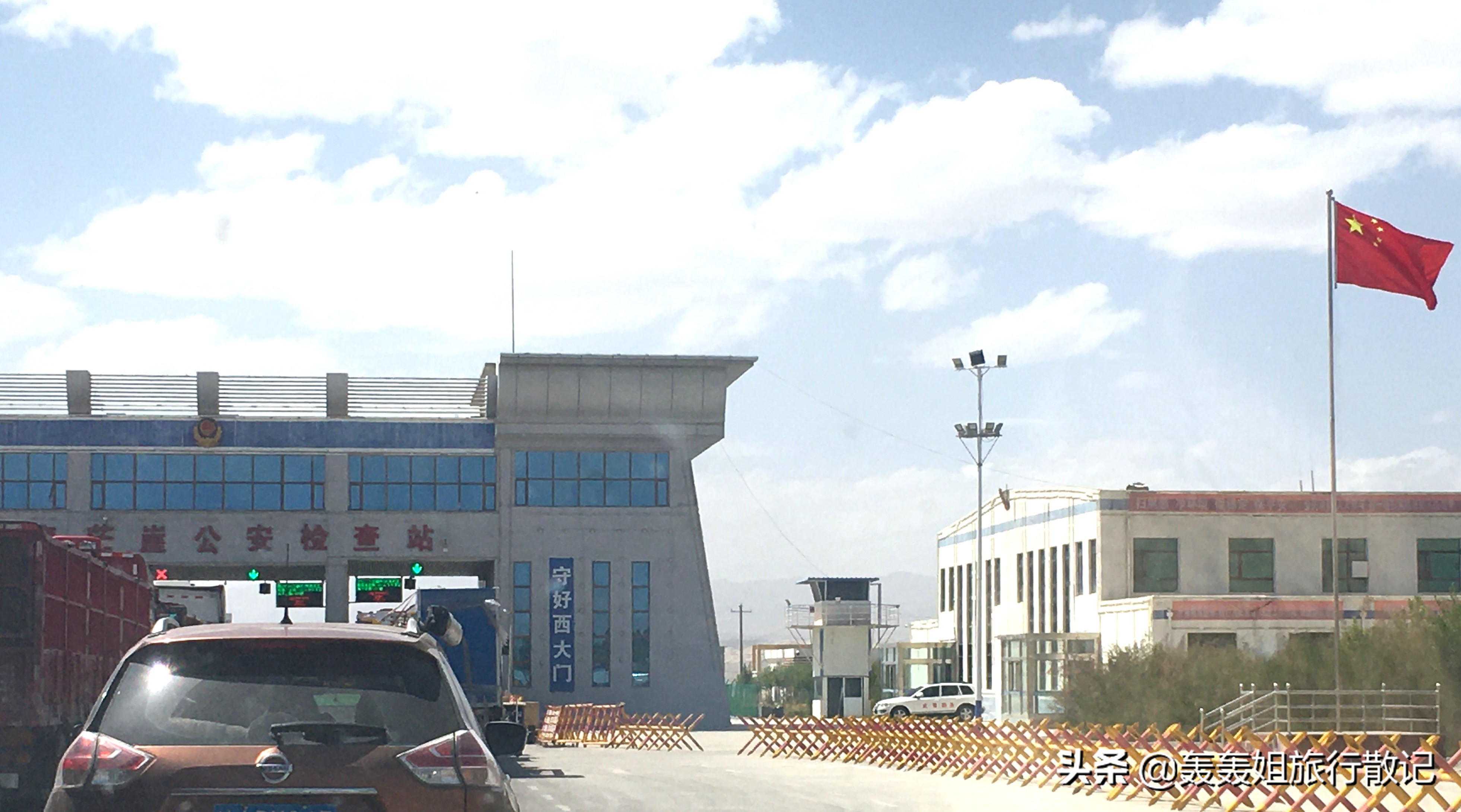 自驾游恶魔之眼旅游攻略,恶魔之眼景点视频