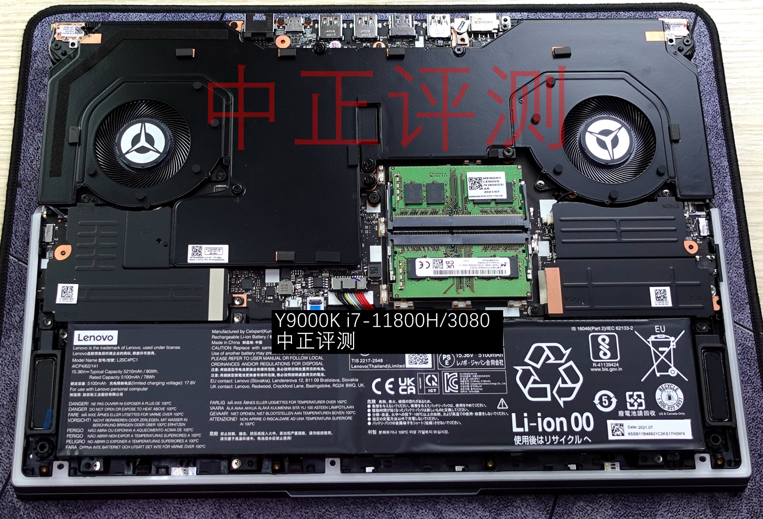 资料贴：近期笔记本拆机图汇总，有你的笔记本吗？超多图杀猫