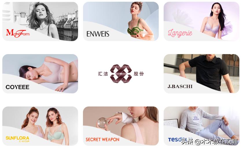 汇洁股份现金流,汇洁股份重组最新消息