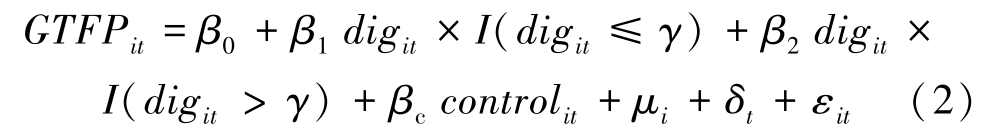 数字经济与绿色经济效率,数字经济对绿色发展的影响