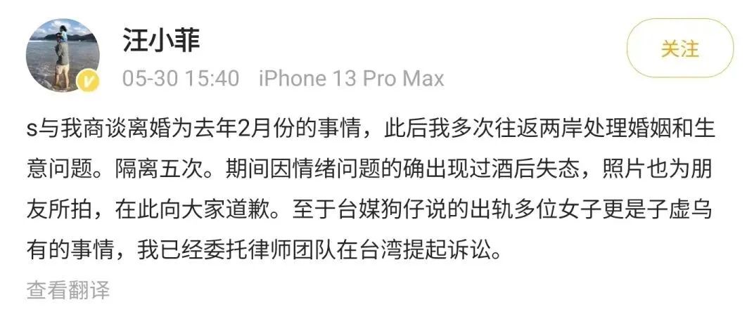 向往的生活最新一集吐槽,向往的生活最近爆料