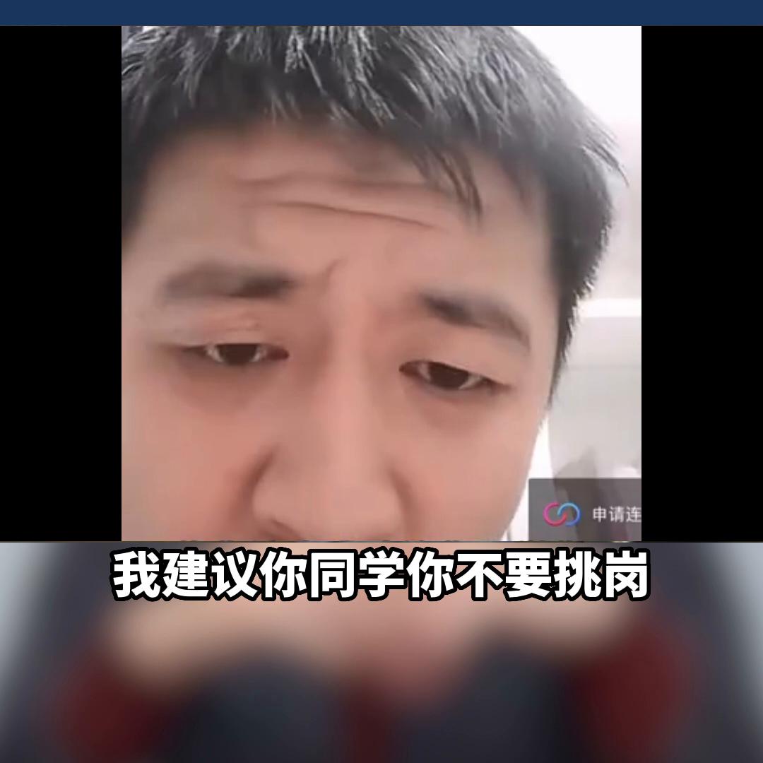 学翻译读了两年研究生，毕业出来找的工作还不如本科生？你...