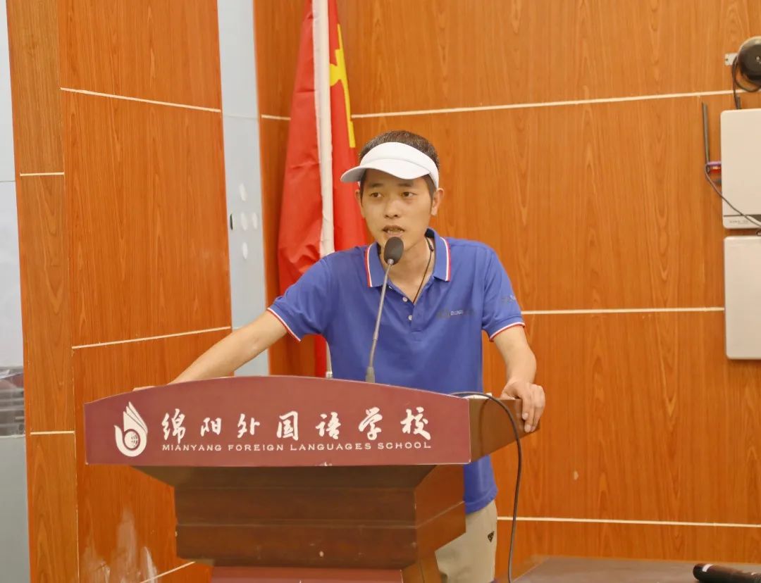 绵外召开第三届全国青少年科教成果大赛四川省区域赛赛前动员大会