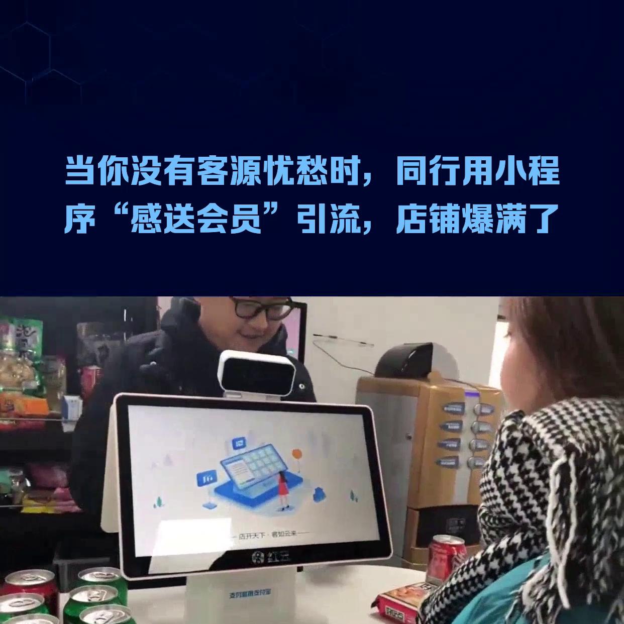 要想生意好站在店铺哪个方向,要想店铺做得好电商客服少不了