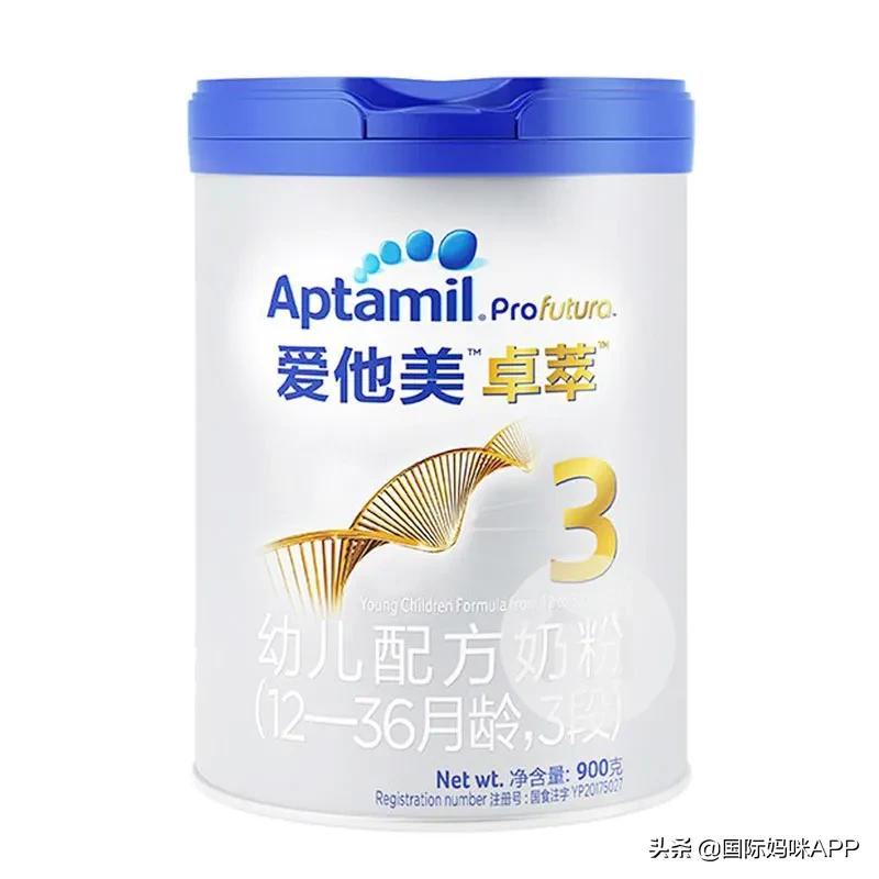 进口奶粉国际妈咪,京东和国际妈咪哪个奶粉可靠