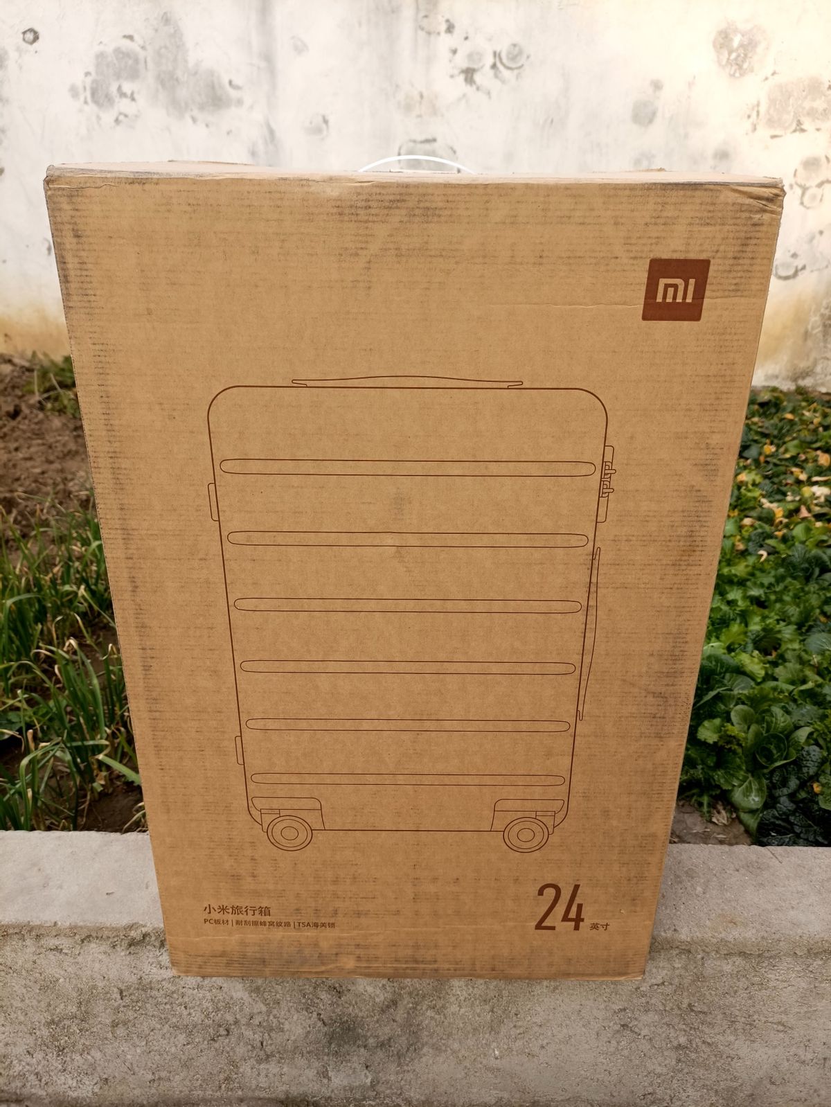 做出行途中最靓的仔，小米行李箱，好用结实人气旺