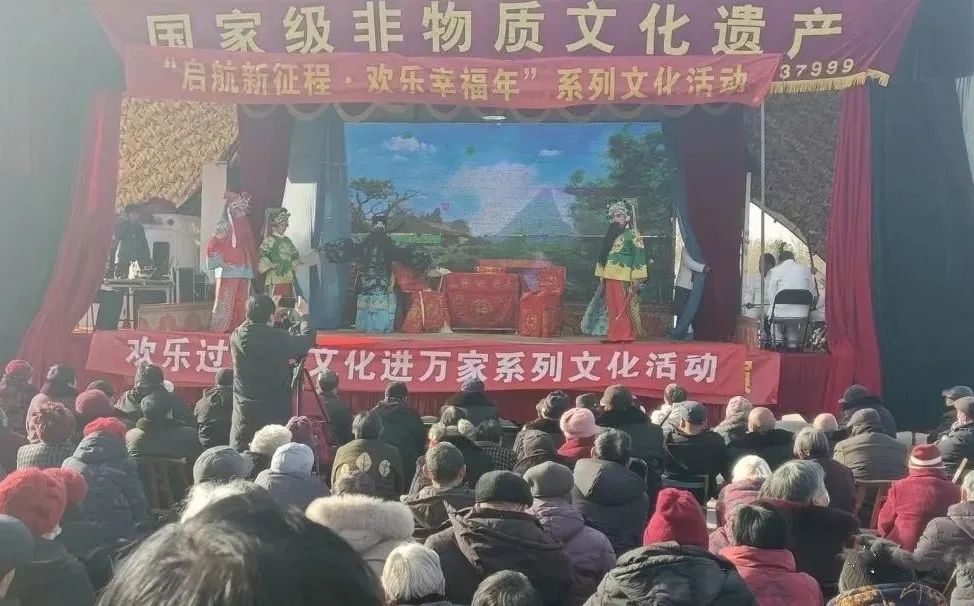 我们的节日春节活动照片,我们的节日春节系列活动美篇