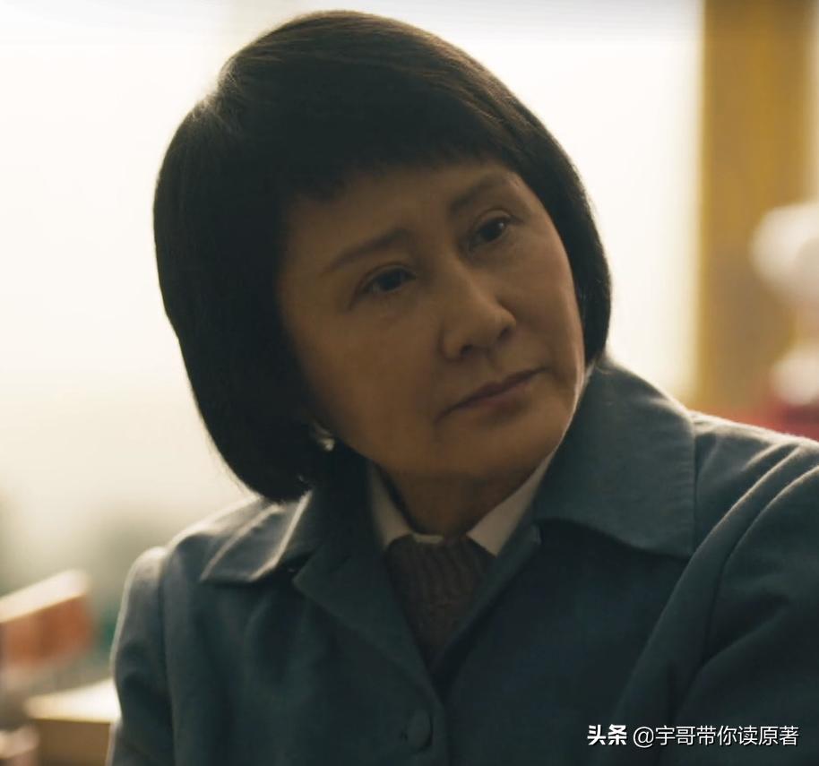 郑娟太牛了！事实证明：她能成功嫁给周秉昆，靠的绝不仅仅是姿色