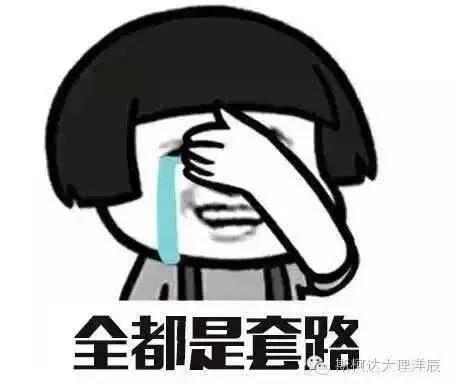 买婴幼儿奶粉赠品重要吗？送半拉猪你买不！